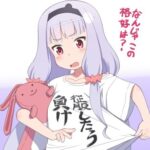 Ide Adaptasi Horizontal dalam Konsep Anime Orisinal