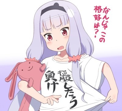 Ide Adaptasi Horizontal dalam Konsep Anime Orisinal