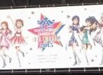 IM@S 10th Anniversary First Look