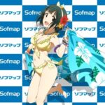 J-Music Essentials