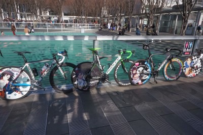 Bikes!
