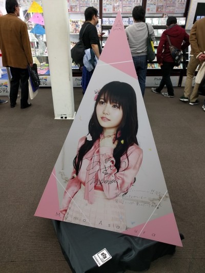 Trysail Oblesk