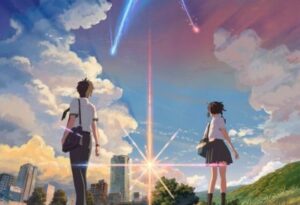 Japanese Business Alliances in Space