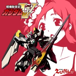 Japan's Foreign Status Persists Despite Anime Trade