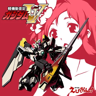 Japan's Foreign Status Persists Despite Anime Trade