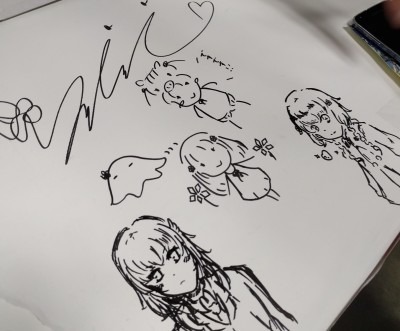 by Hanabe