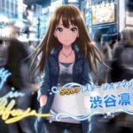 LLSIF vs. SS?