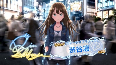 Shibuya Rin @ Shibuya Scramble Crossing