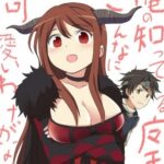 Long Tail Blindness