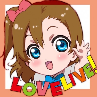 Love Live!