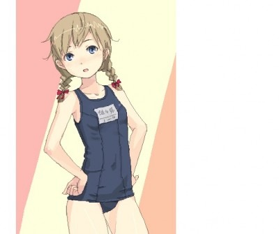 Manabi Straight Guide
