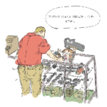 Mandarake Online: A Gateway to Spending Too Much