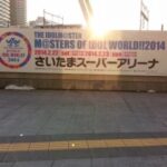 MASTER OF IDOL WORLD at Saitama Super Arena