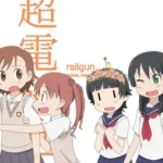 Meta Fanfiction in Nichijou