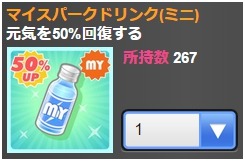 1439763526635