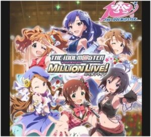 Million Live Crash Course