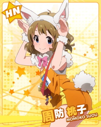 Zodiac Momoko