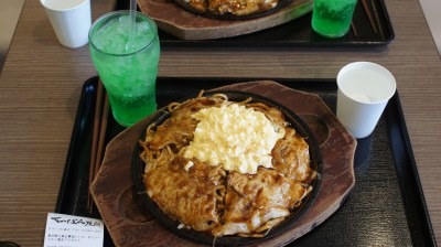 Osaka-style Okonomiyaki @ Diver City food court
