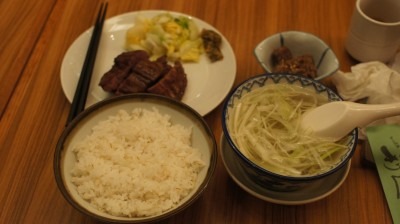 Beef tongue set @ ?? Nakano