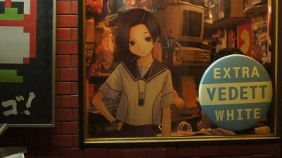 ore no yome?