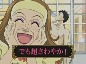 Otakon Day 3: Eminence's Song Choice is a Critical Hit