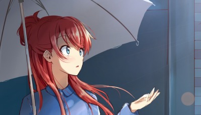 After the rain?
