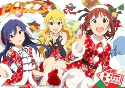 Chihaya, Miki, Haruka