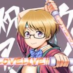 Revisiting the Anime Blog's Sky Shape