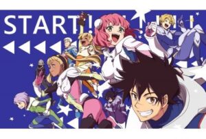 Rokka vs. Spacefarers