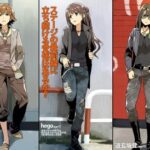Seiyuu Nicknames, Spring 2015