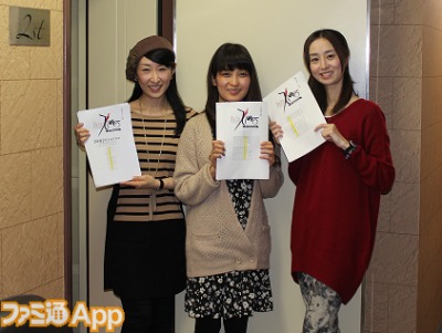 Sayaka Ohara (left)