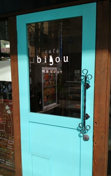 Nice little cafe