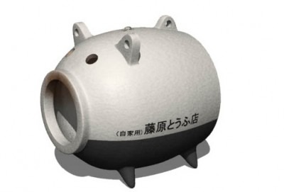 Shipping Companies with Promotions in Initial D Fifth Stage