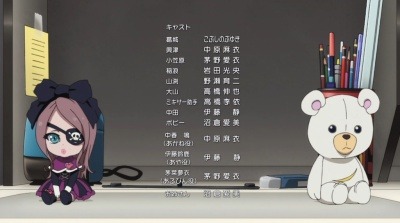 Episode 02