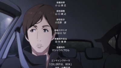 Shirobako S1E1