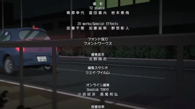 Shirobako S1E1