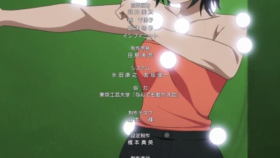 Shirobako S1E1