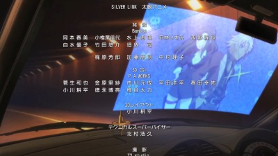 Shirobako S1E1