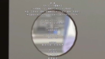 Shirobako S1E1