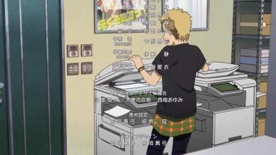 Shirobako S1E1