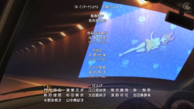 Shirobako S1E1
