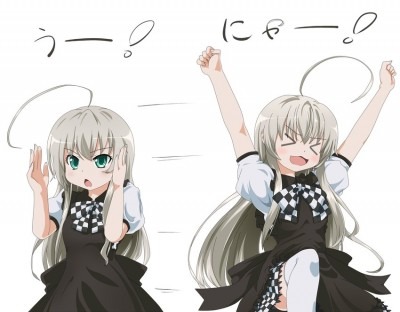 Nyarlko. Or Nyaruko. Whatever.