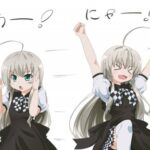 Smashing Nyarko