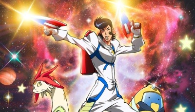 Dandy