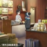 Tea Review: Kimikura's Himekura from Yuru Camp
