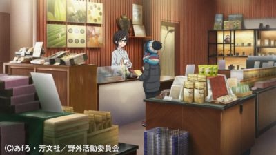 Tea Review: Kimikura's Himekura from Yuru Camp