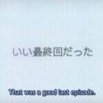That Was a Good Finale