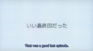 That Was a Good Finale