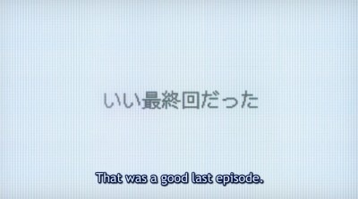 That Was a Good Finale