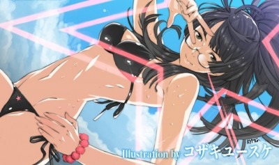 Kiraboshi!